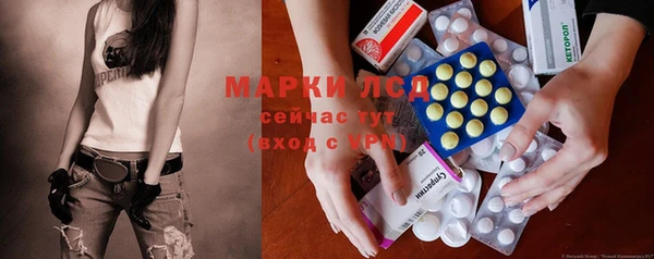 гашиш Абдулино