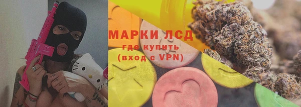 каннабис Абаза