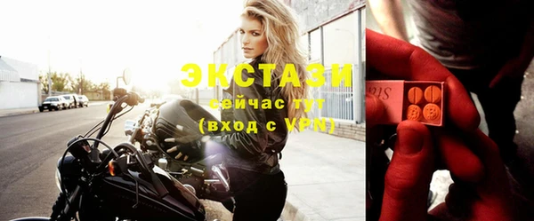 гашиш Абдулино