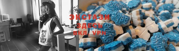 гашиш Абдулино