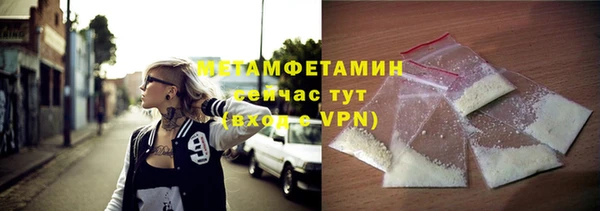 гашиш Абдулино