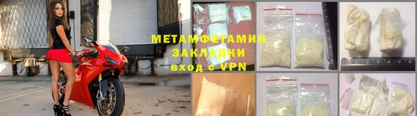 гашиш Абдулино