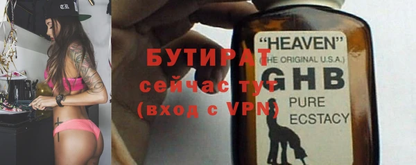 гашиш Абдулино