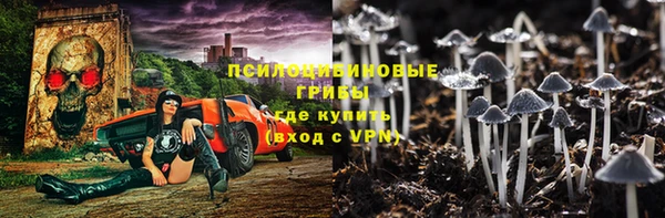 гашиш Абдулино