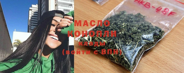 гашиш Абдулино