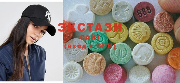 гашиш Абдулино