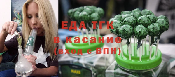 гашиш Абдулино