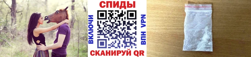 Метамфетамин кристалл  Стерлитамак 